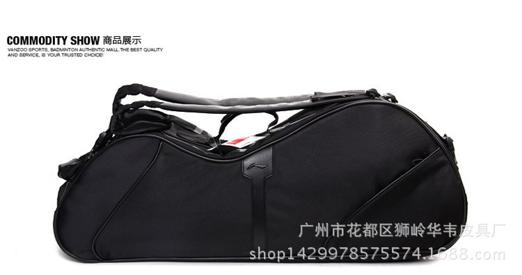 High-quality-badminton-bag-new-mochilas-fitness-bags-forOutdoor-Riding-Travel-Outdoor-gym-sport-Trav-1000002018517