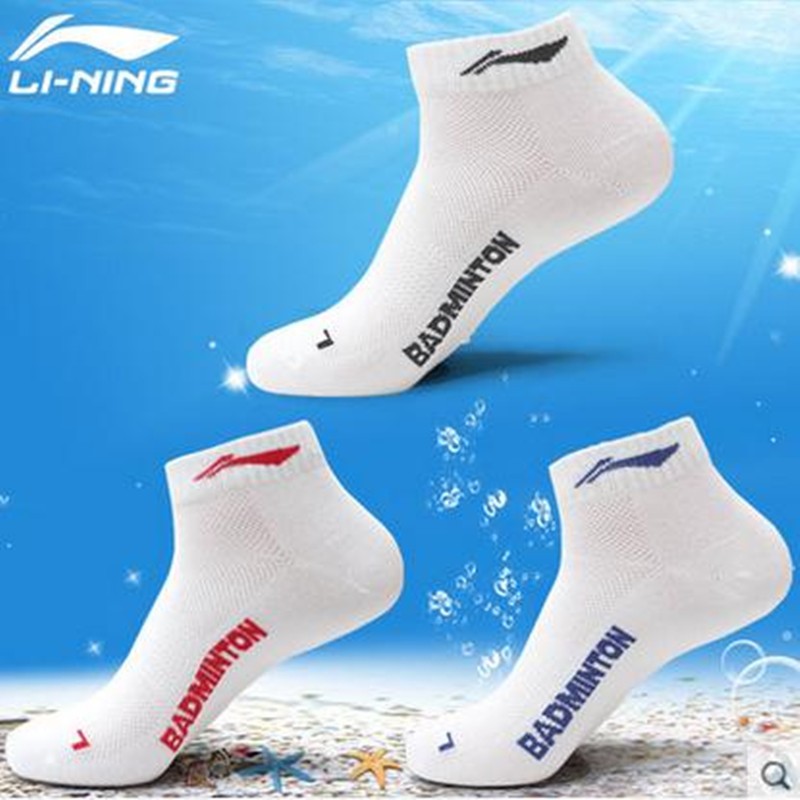 Hot-3-pairslot-Lining-Men39s-BadmintonTennis-MaleampFemale-Cotton-Socks--Professional-Short-Adult-Sp-32695388171