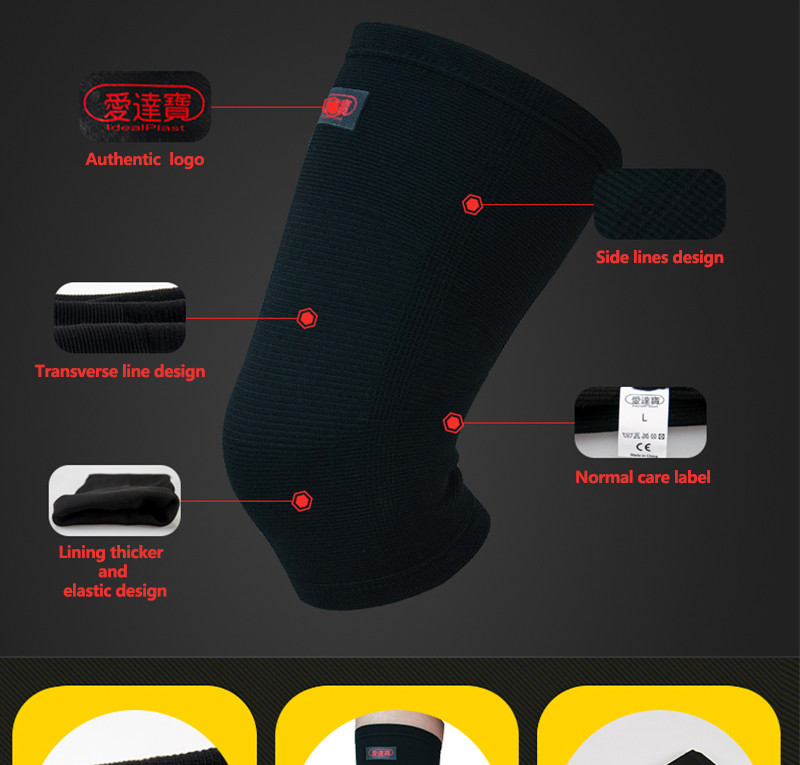 Idealplast-Professional-High-Quality-Knee-Support-Strap-Brace-Pad-Protector-Sport-Kneepad-Kneecap-Ba-32565748118