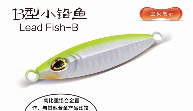 JUYANG-metal-spoon-lure-15g-20g-30g-carp-fishing-spoon-hard-bait-iscas-artificiais-superficie-spinne-32739898772