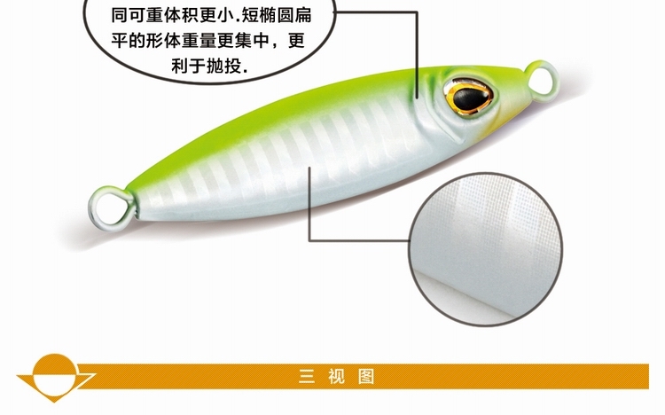 JUYANG-metal-spoon-lure-15g-20g-30g-carp-fishing-spoon-hard-bait-iscas-artificiais-superficie-spinne-32739898772