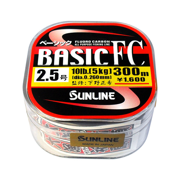 Japan-sunline-San-Seto-BASIC-225M-300M-carbon-wire-wholesale-Japan-imported-fish-line-fishing-gear-32271851668