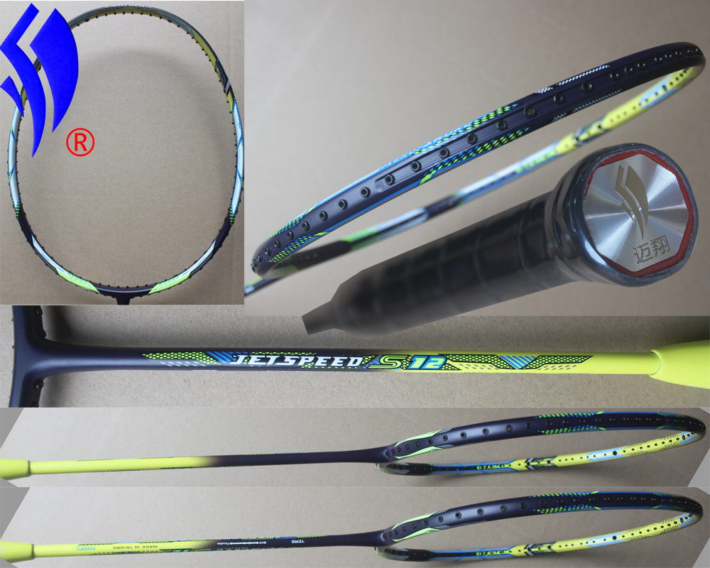 Jetspeed-S12-badminton-rackets--JS-10-High-end-nano-carbon-badminton-racquet-MX-brand-produce-32459871294