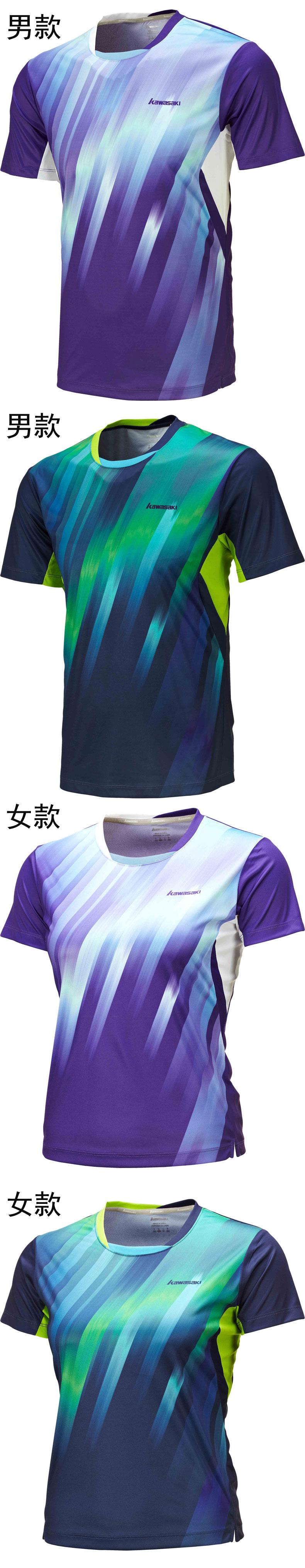 Kawasaki-High-Quality-Lovers--Badminton-T-Shirts--Breathable-Outdoor-Sport-Clothing-For-Men-And-Wome-32663654128