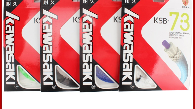 Kawasaki-Professional-Badminton-Racket-Strings-High-Elastic-Durable-Badminton-Line-KSB6070737679-Get-32715180701