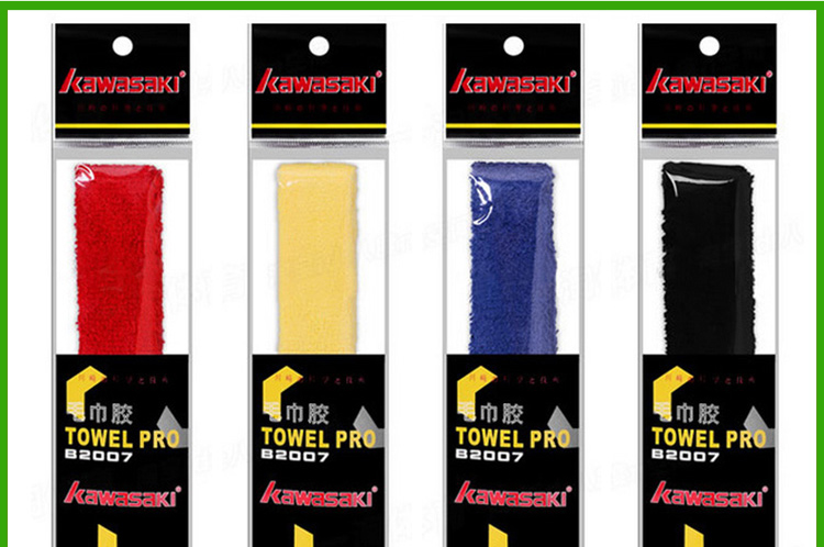 Kawasaki-Towel-Glue-Badminton-Rackets-Grip-Tennis-Suture-Sweatband-B2007-Four-colors-32754341036