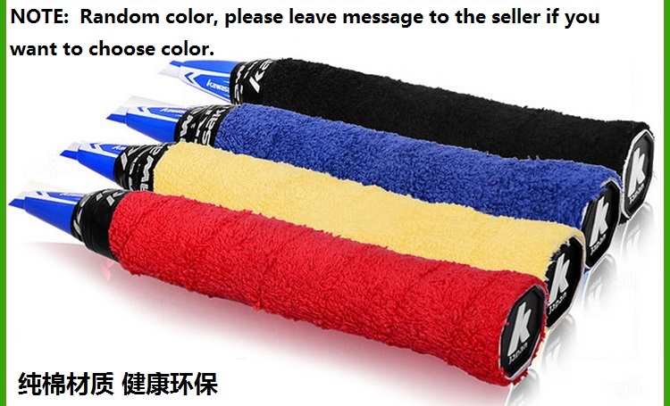 Kawasaki-Towel-Glue-Badminton-Rackets-Grip-Tennis-Suture-Sweatband-B2007-Four-colors-32754341036