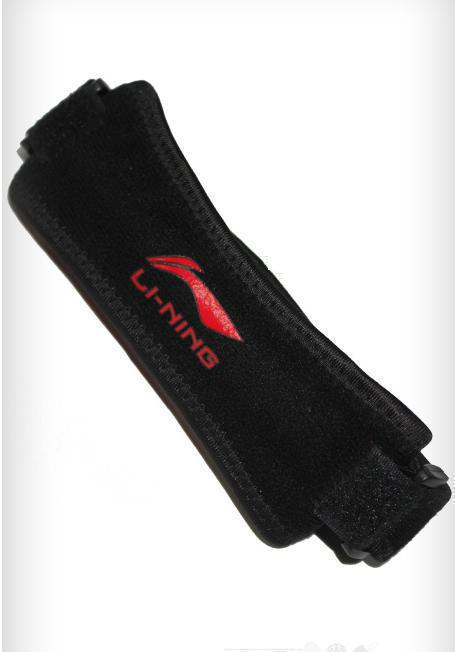 Li-Ning-A-Fixed-Patella-With-Basketball-Badminton-Sports-Knee-Pads-AQAH236-1-32652314928