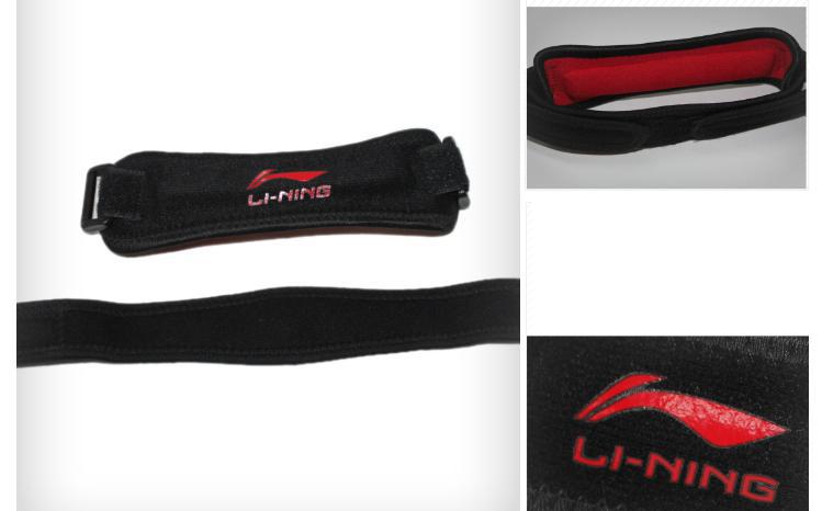 Li-Ning-A-Fixed-Patella-With-Basketball-Badminton-Sports-Knee-Pads-AQAH236-1-32652314928