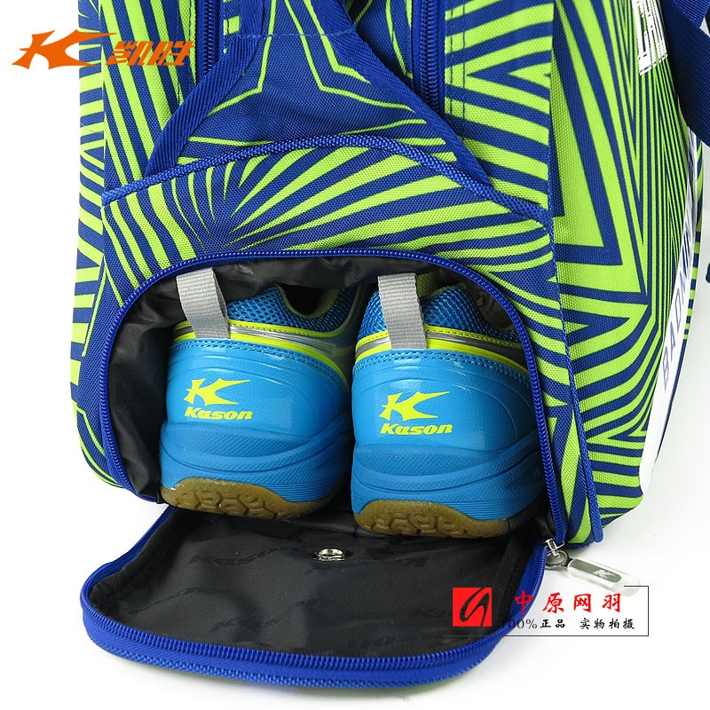 Li-Ning-Badminton-Rackets-Bag-Tenis-96-Racquets-Load-Bags-FBJG028-FBJK028-Cai-Yun39s-Backpack-High-Q-32626920202