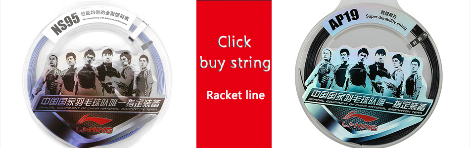 Li-Ning-Professional-High-Quality-Badminton-Rackets-Carbon-Li-Ning-Ball-Control-Type-Sports-Badminto-32724390187