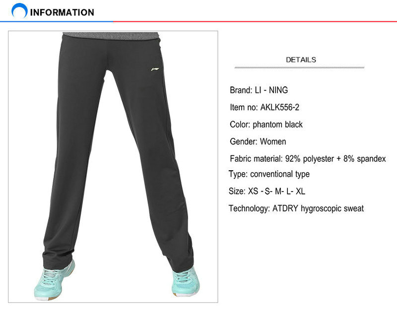 Li-Ning-Women39s-Autumn-Badminton-Training-Pants-Joggers-Li-Ning-Lace-Up-Pure-Color-Sports-Jogging-P-32715349394