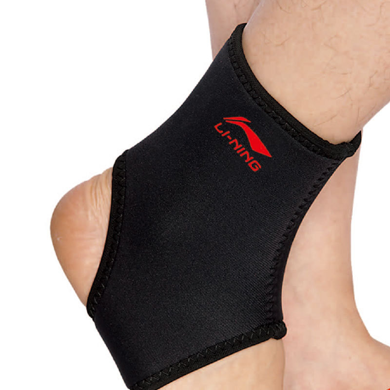 Li-ning-Basketball-Football-Badminton-Sports-Protective-Sprain-Ankle-Brace-AQAH156-1-32656445998