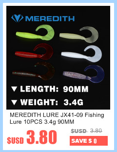 MEREDITH-LURE-JX03-07-Fishing-Lure-10PCS-32g-70MM-Retail-hot-model--fishing-soft-lures-fishing-lures-32660693188