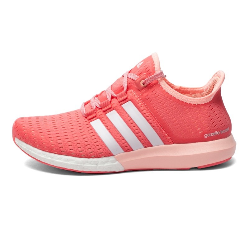 adidas gazelle boost womens