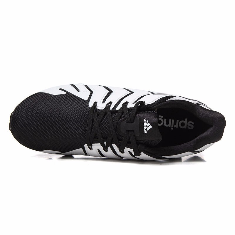 adidas springblade pro m