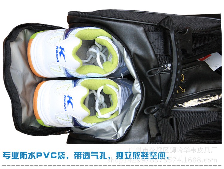 Outdoor-gym-sports-Travel-Duffle-high-quality-badminton-bag-mochilas--fitness-equipment-for-Outdoor--1000001240014