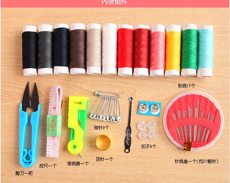 Portable-DIY--Sewing-kit-Thread-Threader-Needle-Tape-Measure-Scissor-Thimble-plastic-storage-box-sew-32445948039