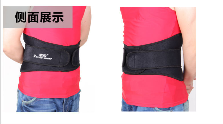 Pressure-retaining-waist-support-movement-badminton-brace-bodybuilding-Strengthening-Belt-32377700284