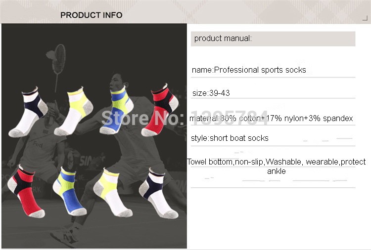 R-BAO-3-Pairs-Professional-Badminton-Basketball-Socks-Non-slip-Men-Women-Sports-Socks-For-Running-Yo-32674841248