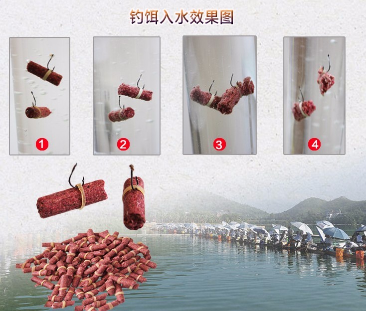 Rompin-100pcsbag-Red-carp-fishing-bait-smell-Grass-Carp-Baits-Fishing-Baits-lure-formula-insect-part-32612395688