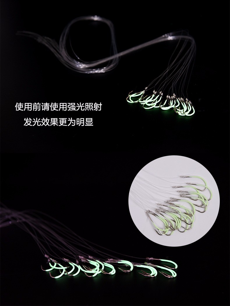 Rompin-2017-New-Luminous-Fishing-hooks-Authentic-phosphorescent--barbed-hook-with-fishing-line-32568033123