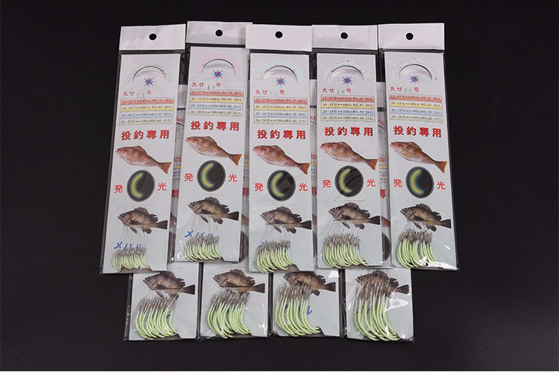 Rompin-2017-New-Luminous-Fishing-hooks-Authentic-phosphorescent--barbed-hook-with-fishing-line-32568033123