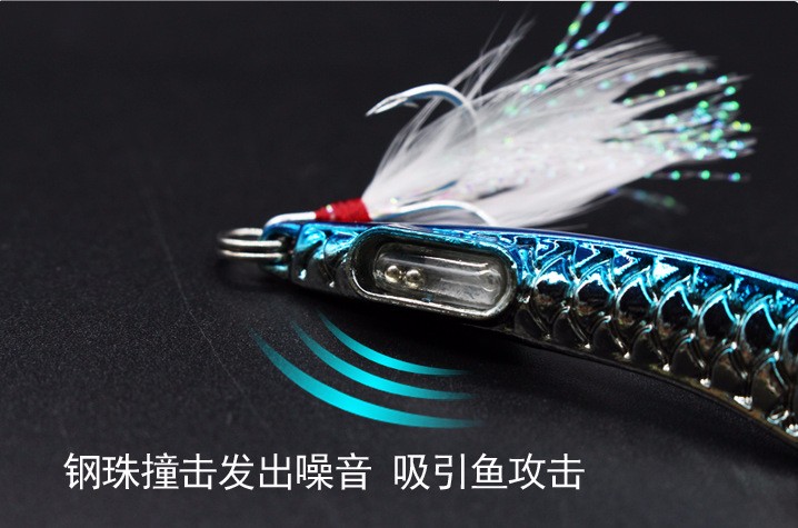 Rompin-2017-new-design-Submarine-Jigging-Lures-Metal-Fishing-Lures-luminous-sound-Artificial-Hard-Ba-32769701828