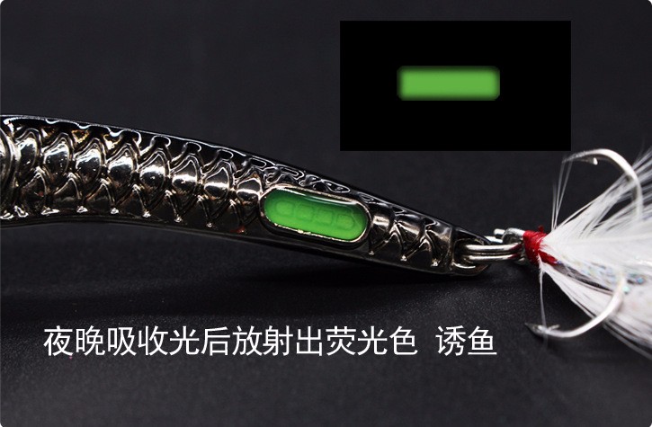 Rompin-2017-new-design-Submarine-Jigging-Lures-Metal-Fishing-Lures-luminous-sound-Artificial-Hard-Ba-32769701828