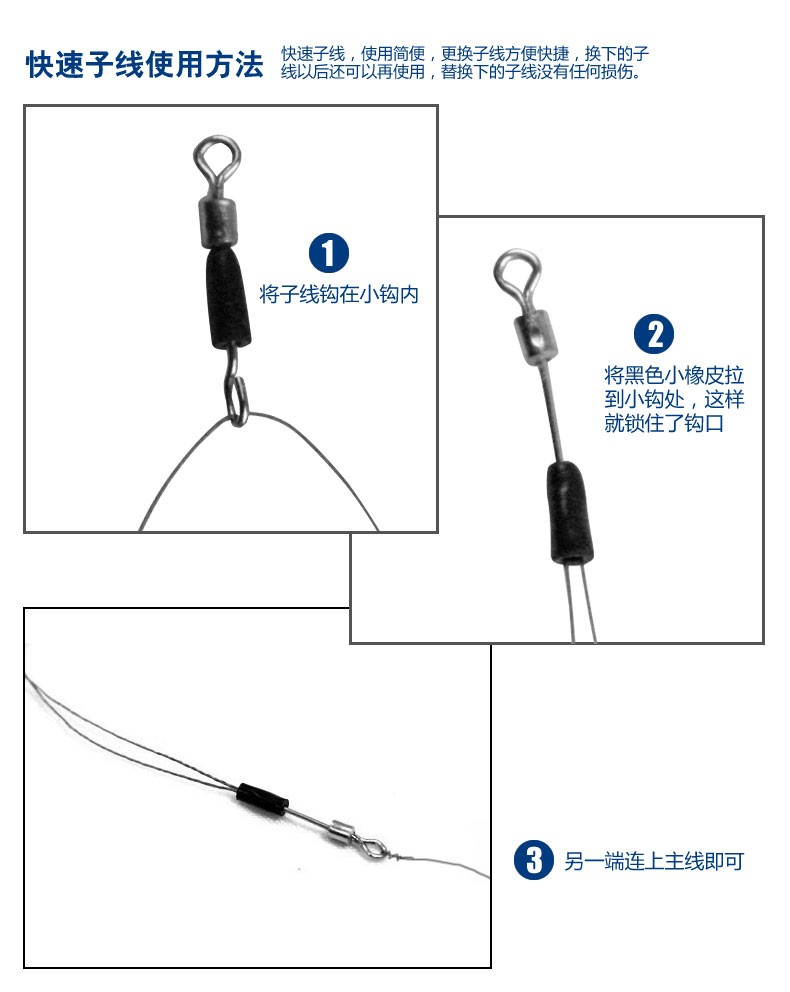 Rompin-30pcslot-Ball-Bearing-Swivel-Solid-Rings-Fishing-Connector--Ocean-Boat-Fishing-Hooks--quick-f-32499217327