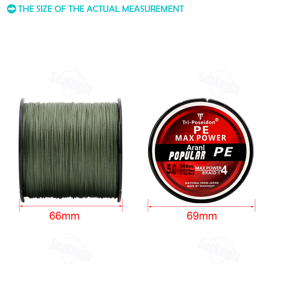 SeaKnight-300m-8-60LB-PE-Braided-Fishing-Line-for-Fishing-Braid-TriPoseidon-Brand-Multifilament-Linh-32233467001