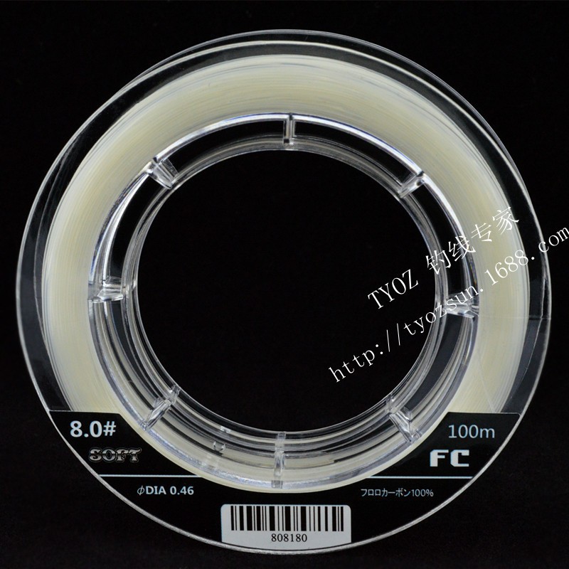 TYOZ-100M-100-Fluorocarbon-Fishing-Line-Leader-line-for-Braid-Fishing-Line-Japan-Quality-4-32LB--1872352263