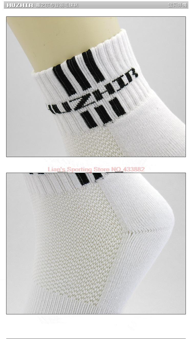 Thicken-in-the-Bottom-Badminton-Breathable-Sports-Socks-for-MenLadiesKids-Free-Size-Top-Quality-2037405602