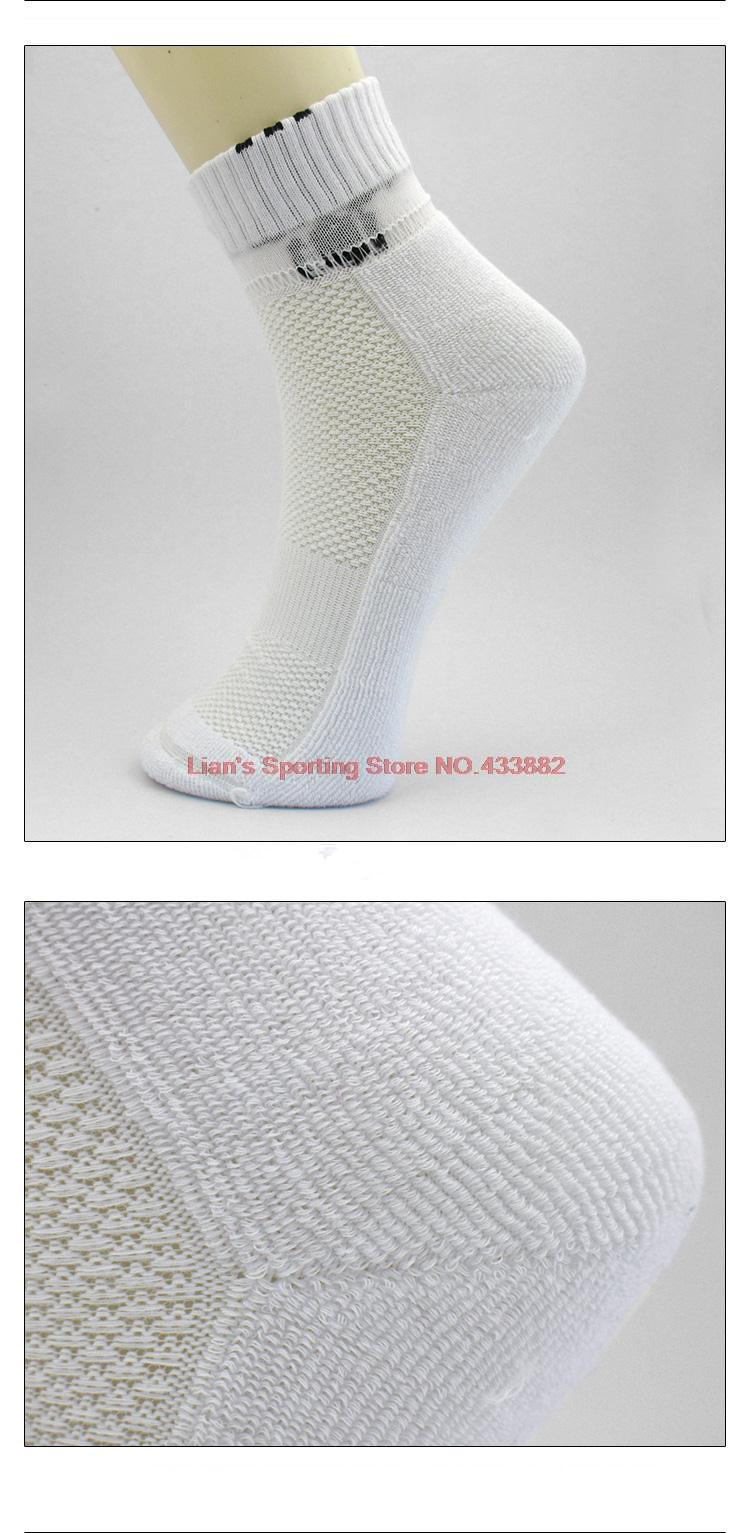 Thicken-in-the-Bottom-Badminton-Breathable-Sports-Socks-for-MenLadiesKids-Free-Size-Top-Quality-2037405602