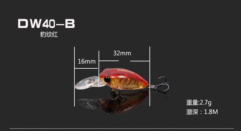 Trulinoya-crankbait-fishing-lures-32mm-27g-minnow-lure-hard-carp-fishing-baits-China-fishing-wobbler-32709428335