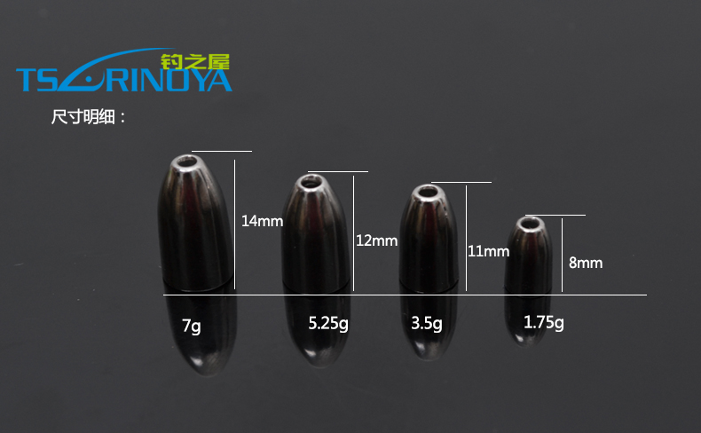 Trulinoya-tungsten-fishing-weights-leader-fishing-Sinker-175g-35g-5g-7g-fishing-accessories-carp-fis-32747365435