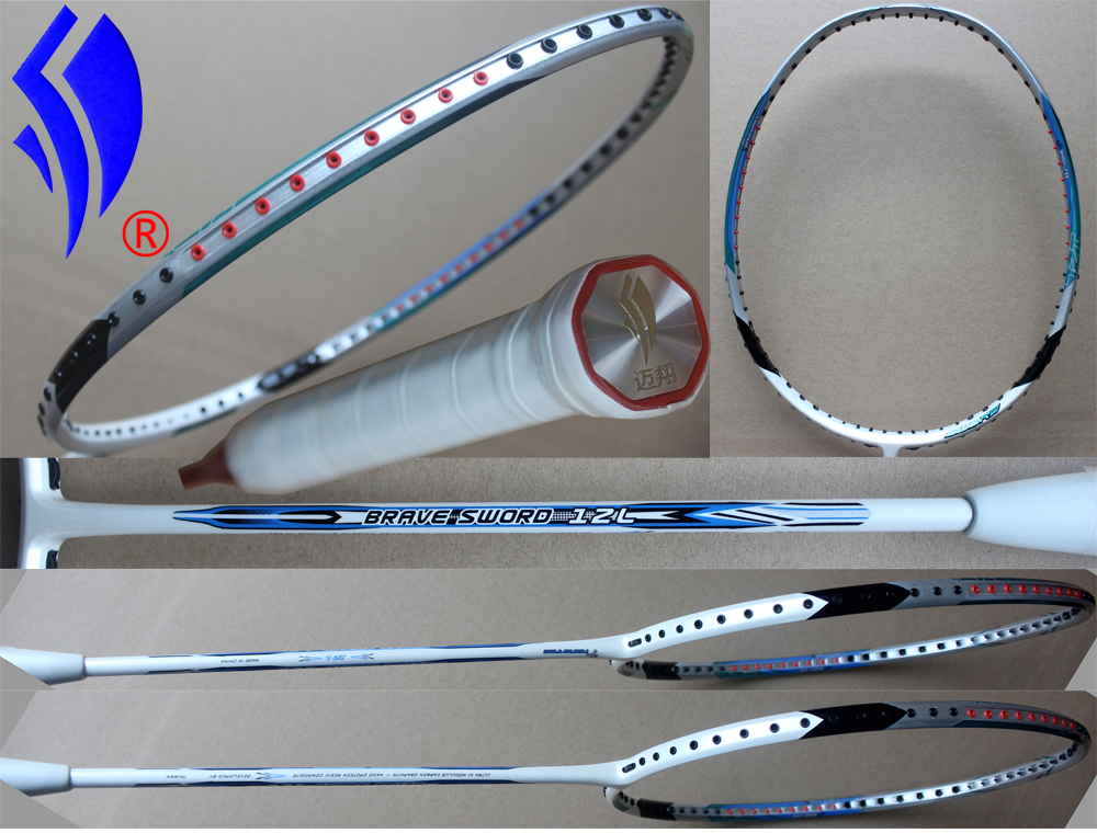 brave-sword-12L-badminton-rackets-high-end-nano-carbon-BS-12-badminton-racquet--MX-brand-produce-32350749260