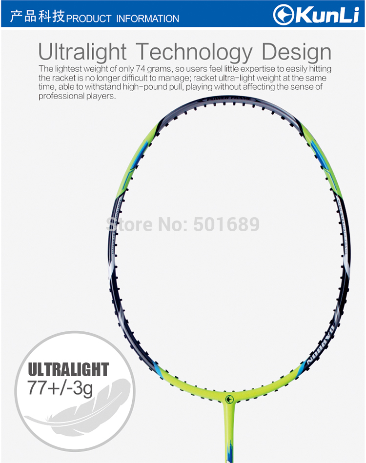 free-shipping-100original-KUNLI-badminton-racket-FORCE-79-full-carbon-professional-TB-NANO-technolog-32603803099