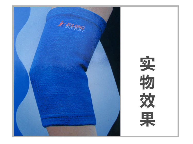 nylon-elbow-pad-sports-elbow-protector-elbow-support-for-Football-basketball-badminton-1-pairs2-piec-2010262471