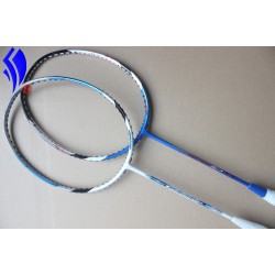 brave sword 12 badminton rackets high-end nano carbon BS-12L badminton racquet . Mai Xiang brand produce