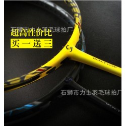 by dhl or ems 10pcs badminton racket n90 iii racquet de badminton with string VT ZF II hot badminton racket overgrip rackets